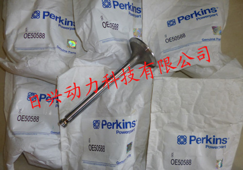 Perkins發動機進排氣門/座圈