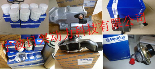 Perkins1306C-E87TAG6工業(yè)用柴油發(fā)動機常規(guī)保養(yǎng)與大修用零配件查詢