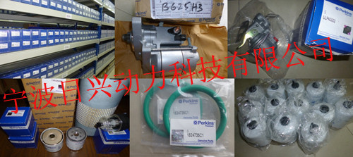 Perkins1103A-33TG1工業(yè)用柴油發(fā)動(dòng)機(jī)常規(guī)的維修保養(yǎng)零配件查詢